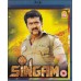   SINGAM- BLU RAY DISC  